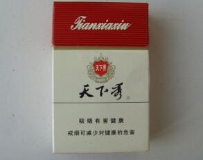 云霄香烟批发多少钱1条_云霄香烟批发联系方式|