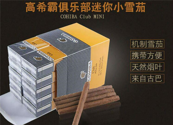 深圳香烟批发要去哪里拿【深圳香烟专卖店】|低价香烟网