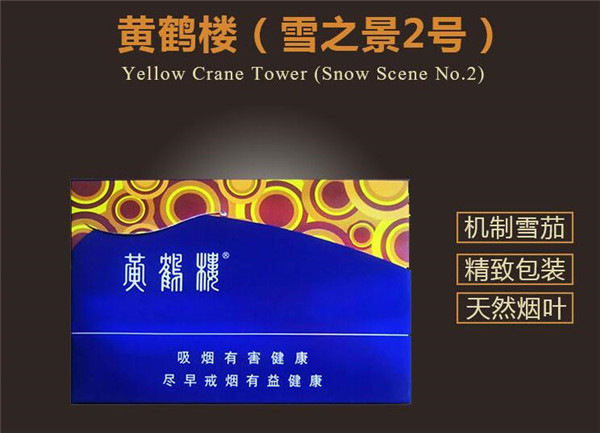 番禺香烟批发市场攻略，一站式购烟天堂，让您轻松选购心仪好烟