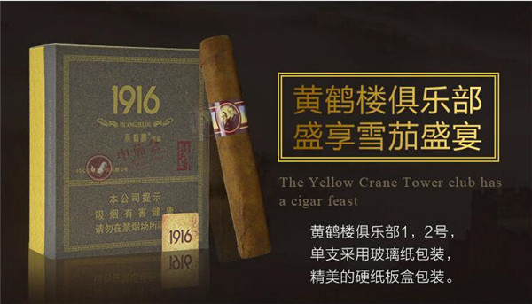 石林香烟在哪里买的到呀|2020年哪里有卖石林香烟的|低价香烟网