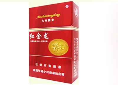 宽窄最高档的香烟【宽窄口感最好的烟】|低价香烟网