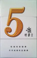 双喜什么烟性价比高-双喜什么烟性价比高又好抽
