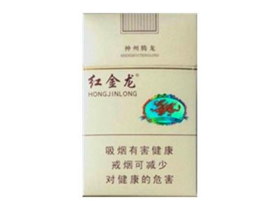 便宜味美思香烟批发_美思特香烟|