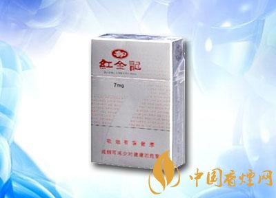 批发和天下香烟价格(和天下香烟出售)-低价香烟网