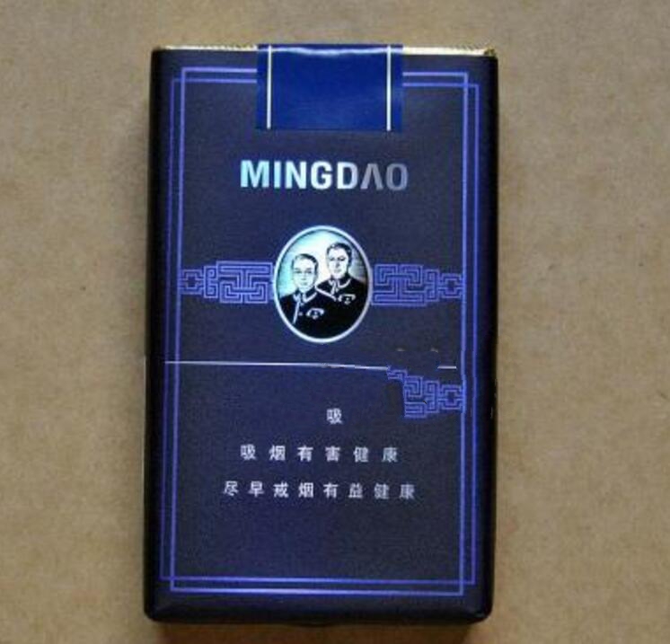正品金圣香烟一手货源_金圣香烟的价格是多少