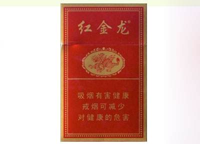 低价御猫香烟进货渠道
