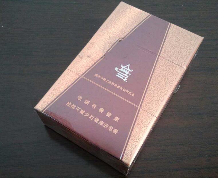 云霄粗支香烟价格多少-云霄香烟多少钱一条-