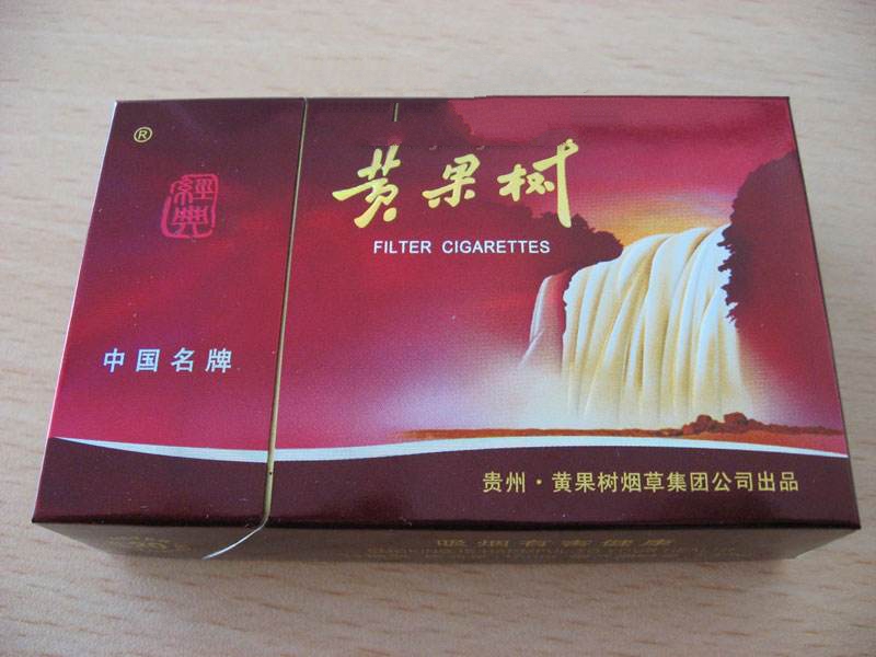正品石林香烟多少钱一条(石林烟标价格)|