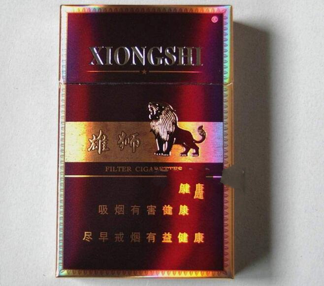 便宜红三环香烟_红三环香烟软盒多少钱一包|低价香烟网