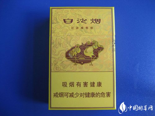 外烟电影(外烟香烟图片)