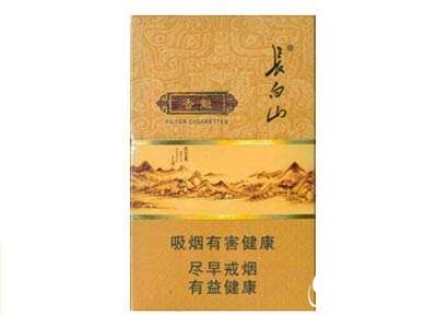 云霄香烟批发厂家直销-云霄香烟批发联系方式