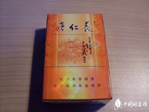 低价长征香烟货源【长征烟哪里有卖】-
