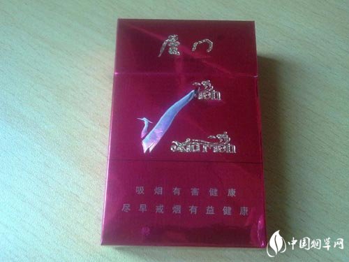 低价大地飞歌香烟批发_大地飞歌香烟都有多少钱一包|低价香烟网