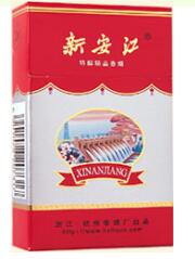 金荷花香烟云霄好抽吗图片(金荷花香烟图片大全)-