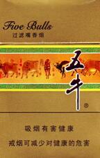 天津外烟哪个店有卖-天津哪里能买到进口烟|低价香烟网