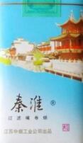 便宜贵烟香烟批发(低价烟批发价格)|低价香烟网