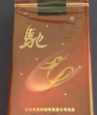 七匹狼软红省外烟嘴(七匹狼烟软红多少钱一包)