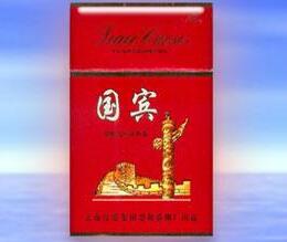 免税红河香烟多少钱一包-红河烟 多少钱一包|香烟价格网