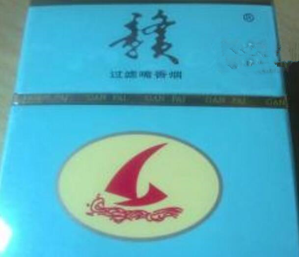 低价祝尔慷香烟多少钱_祝尔康香烟价格-低价香烟网