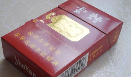 正品遵义香烟多少钱(遵义烟价格是多少)-