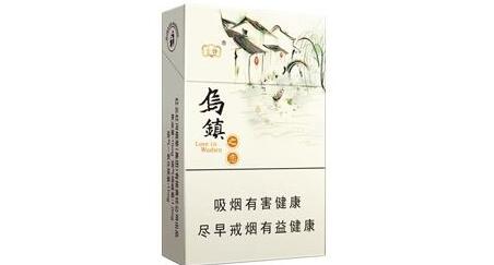 10元驰香烟厂家