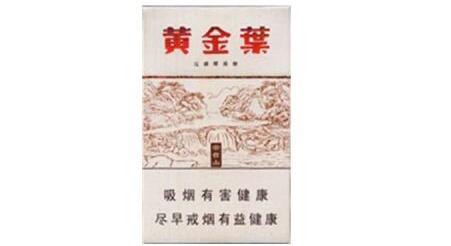 虹口区卖外烟【虹口区卖外烟的店】