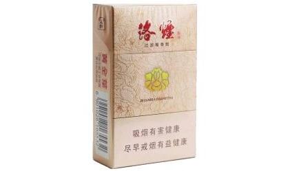 正品云宝香烟多少钱一盒-云烟烟香爆珠多少钱一包