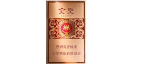 10元皖烟香烟(100元皖烟)