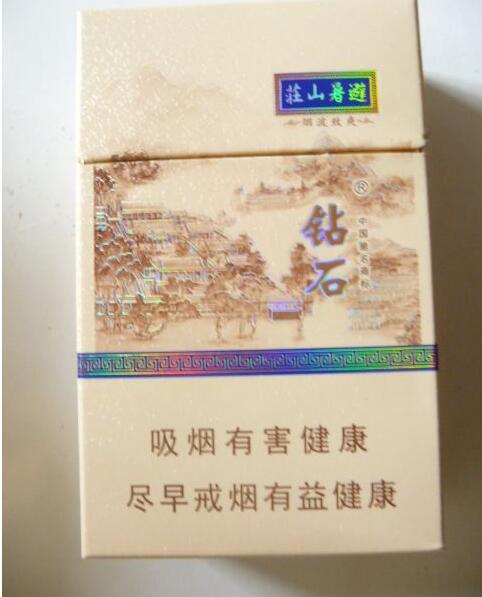 正品上游香烟进货渠道-上游烟产地-