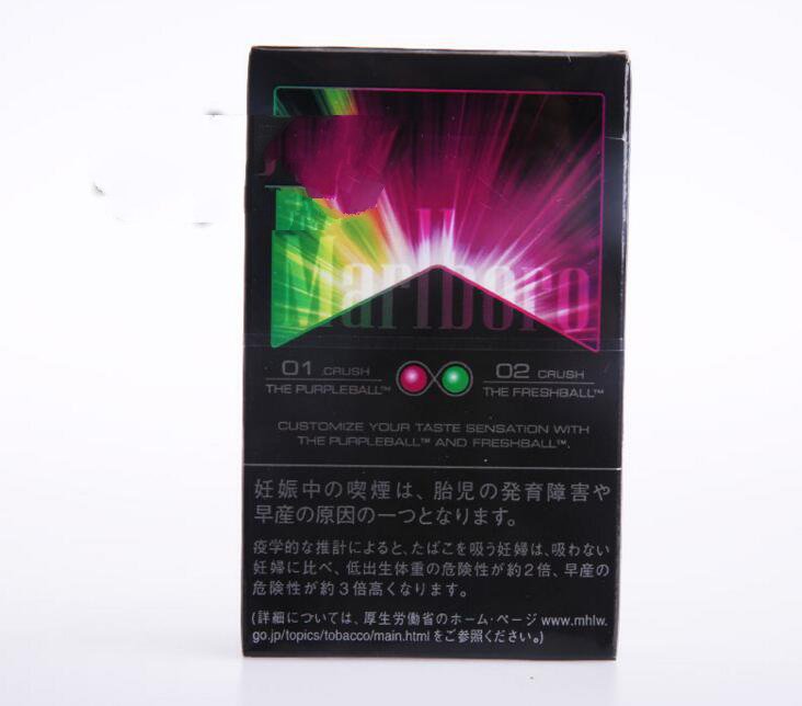 云霄自主香烟，匠心独运，传承国烟风采|