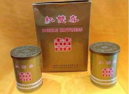便宜双喜香烟好抽吗(便宜双喜香烟好抽吗多少钱)-低价香烟网