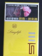 香烟高档烟盒【烟盒比较高大上的烟】-低价香烟网
