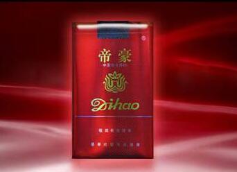 爆珠香烟粗支利群