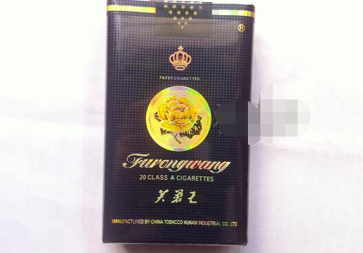 中高端香烟合集