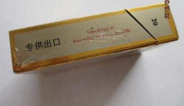 红旗连锁有外烟peel