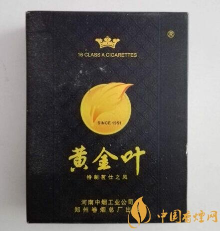 韩国香烟爆珠有几种