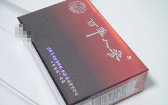 5元渡江香烟价格