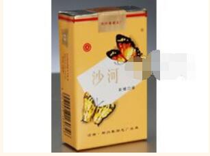 香烟管65mm批发