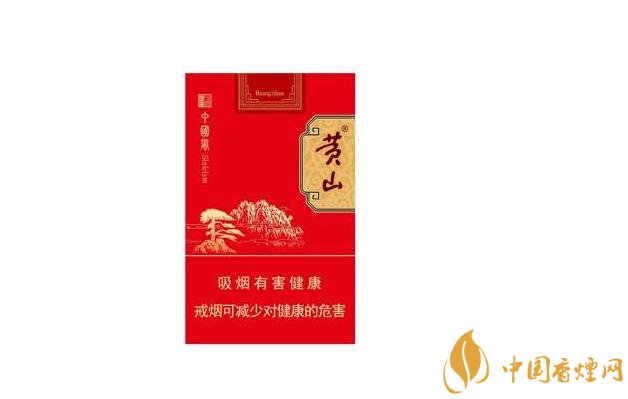 6元福香烟批发
