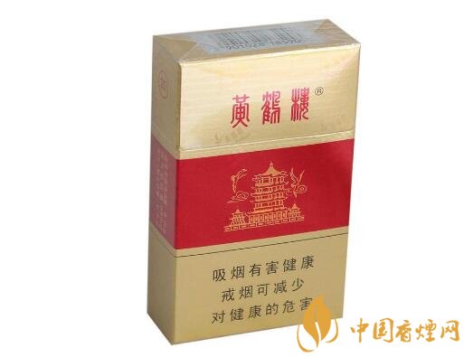 云烟香烟一手货源