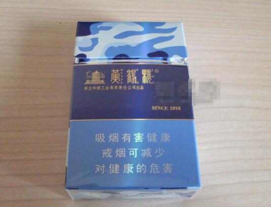 山东香烟爆珠厂家有哪些