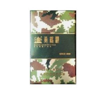 香梅香烟总仓