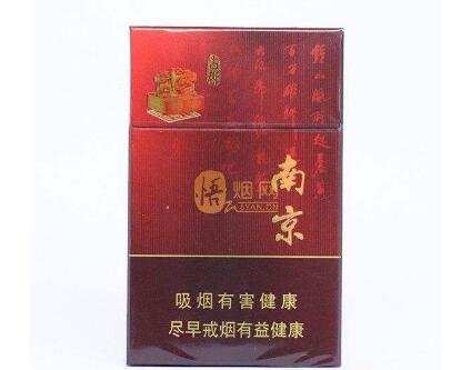 狮岭香烟批发价格表