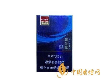 外烟为什么有中文