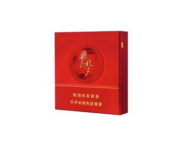登路喜爆珠香烟