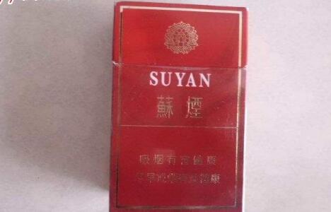 怎样批发外省香烟呢现在