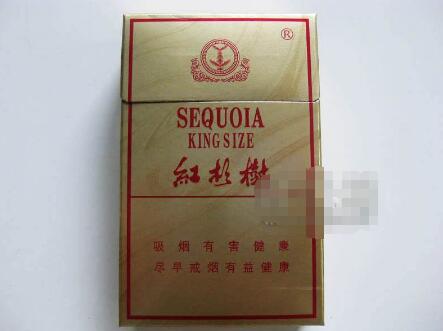 正品狮牌香烟多少钱一盒