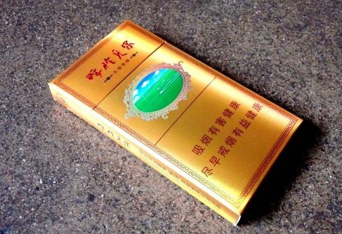 订烟省内外烟占比要求