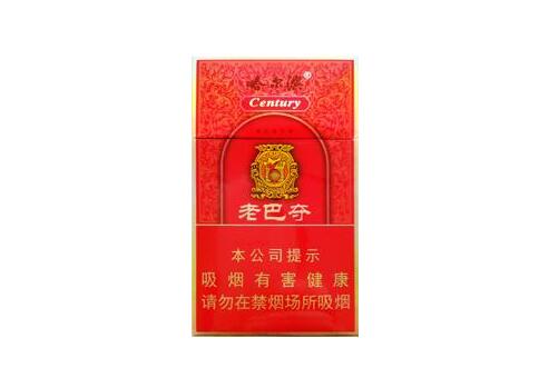 6元将军香烟厂家