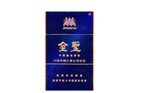 内幕！中国烟草卷烟订货平台“花音凉咒”